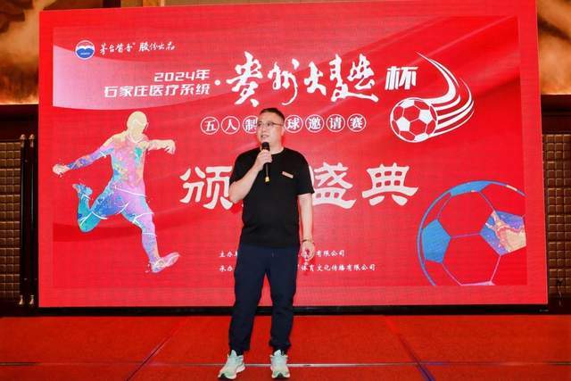 锡安31分鹈鹕大胜国王 爵士险胜火箭止13连败